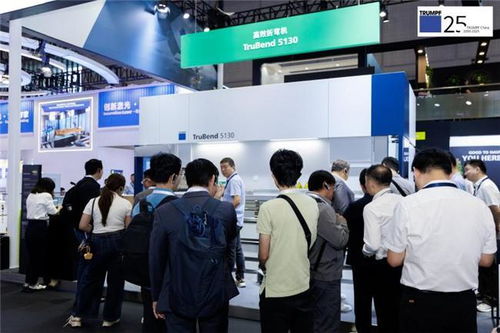 通快亮相2025工博會 四大王牌領銜，以高效智造譜寫共贏新篇章