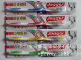 一元兩元家居日用品 經濟實惠的日常生活之選